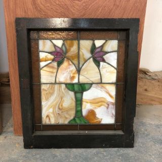 1920s Stained Milk Glass Dining Room Window Architectural Salvage Pattern 2