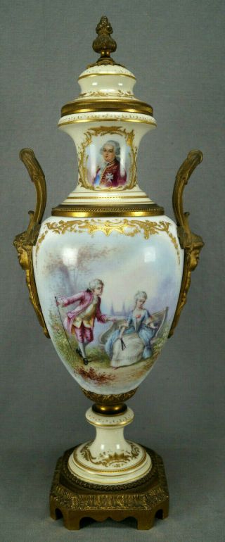 Sevres Style Hand Painted Courting Coupe Louis Xvi Raised Gold & Gilt Ormolu Urn