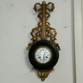 Antique French Cartel Clock,  Dore Bronze &dark Patina Brass