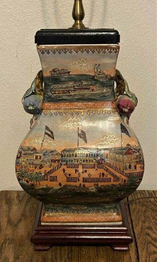 Vintage Wescal Chinese Porcelain Vase Table Lamp,  Pomegranate,  Market Scene - 28 "