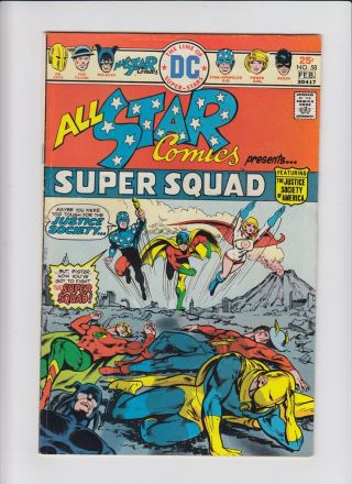 All Star Comics 58 Justice Society 1st Appearance Power Girl C2 5.  5 Fn,  Superman