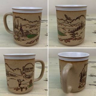 Estes Park Colorado - Vtg 70s - 80s Brown Stoneware Made In Japan Coffee Cup Mug