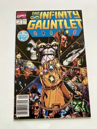 1991 Marvel Comic Epic Classic 1 - 6 Infinity Gauntlet Set Key Issues