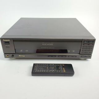 Vtg 1990s Panasonic Lx - 200u Multi Laser Disc Player Lx - 200 W Remote