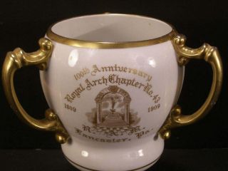 1909 Art Nouveau Royal Arch Masonry Mason Loving Cup China Trophy Vase Urn 2