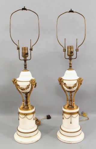 Pair Antique Gold Gilt Bronze Rams Head & White Marble Table Lamps,  Nr