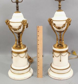 Pair Antique Gold Gilt Bronze Rams Head & White Marble Table Lamps,  NR 2