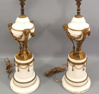 Pair Antique Gold Gilt Bronze Rams Head & White Marble Table Lamps,  NR 3