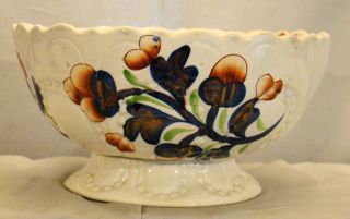 Antique Gaudy Welsh Grapes Pattern Footed Punch Bowl 19thc