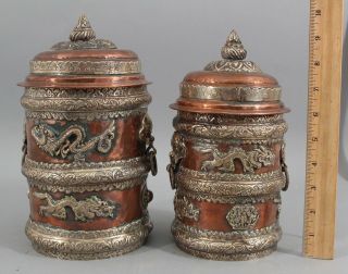 2 Antique Hammered Copper & Silver Dragons,  Tibetan Covered Food Jars,  Nr