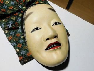 SIGNED Noh Mask SHAKUMI Japanese Hand Carved Nohmen Vintage w/ Box 2