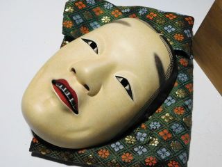 SIGNED Noh Mask SHAKUMI Japanese Hand Carved Nohmen Vintage w/ Box 3