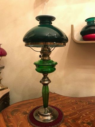 Antique Brass Glass Kerosene Oil Lamp Green Glass Shade,  Other Items