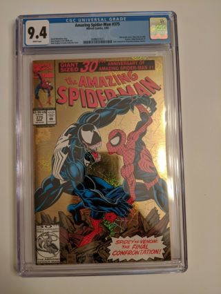 Spider - Man 375 Cgc 9.  4 (mar 1993,  Marvel) Gold Foil Cover White Pages
