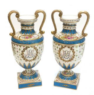 Pair Sevres France Porcelain Footed Urns,  Marie Antoinette,  Circa 1900