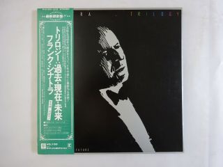 Frank Sinatra Trilogy: Past,  Present & Future Reprise P - 5189 91r Japan Lp Obi