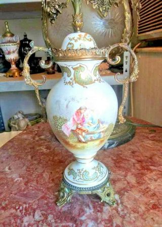Vintage Sevres Style Porcelain And Bronze Lided Urn.