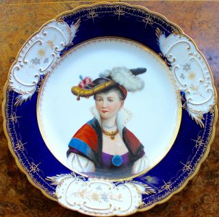 Antique Royal Vienna Porcelain Courtesan Portrait Plate Perfect No A