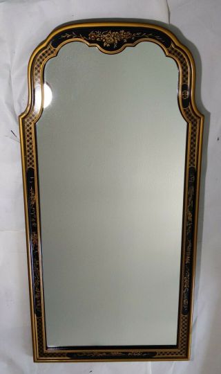 Vintage Mid Century Drexel Mirror - Chinoiserie/oriental/asian - Black/gold