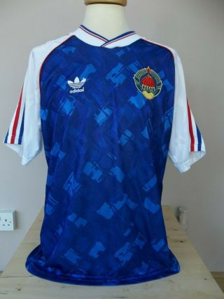 Adidas Yugoslavia Football Shirt 1991 - 92 Vintage Xl Mens
