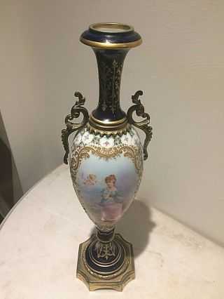 French Sevres Porcelain Cobalt Blue Vase,  Gold Gilt,  Ormolu - Mounted,  Signed