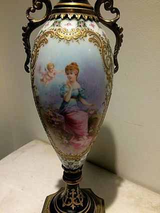 French Sevres porcelain Cobalt Blue Vase,  Gold Gilt,  Ormolu - Mounted,  Signed 2