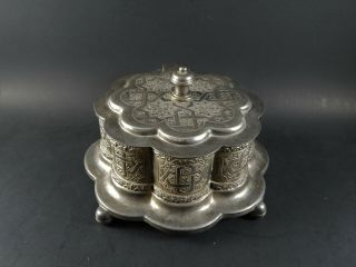 Middle Eastern Persian Or Arabic Pewter Metal Silver Plate Jewelry Box Signed