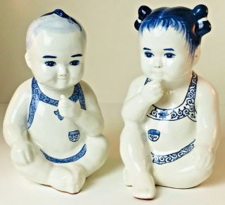Vintage Pair Blue & White Porcelain Asian Chinese Boy & Girl Figurine Set 8.  5 "