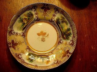 Early 19ThC Museum Quality Hand Painted Gilded Scenic Cup & Saucer 2