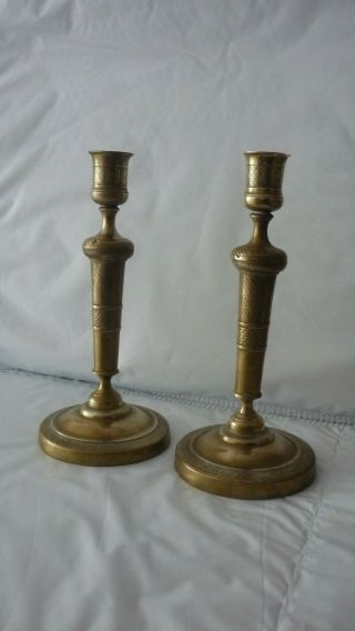 Antique French Empire Style Gilt Bronze Candlesticks