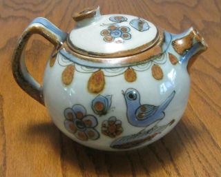 Palomar Tea Pot,  Blue Bird Tonala Pottery Stoneware Teapot,  Signed Autograph