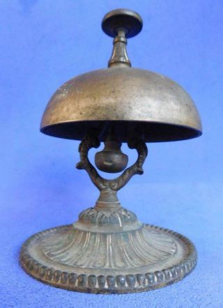 Antique Shop Keepers Counter Top Service Bell 1890s Patent