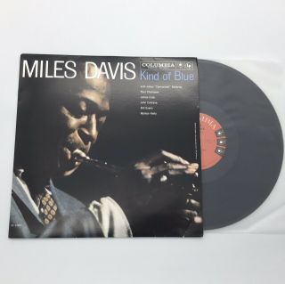 Kind Of Blue Lp Vinyl Miles Davis Legacy 2014 Lp - Mono Version