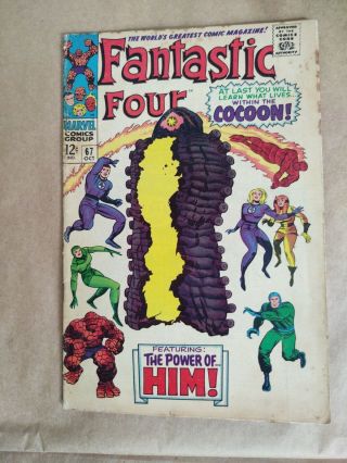Fantastic Four 67 1st Him Adam Warlock.  October 1967