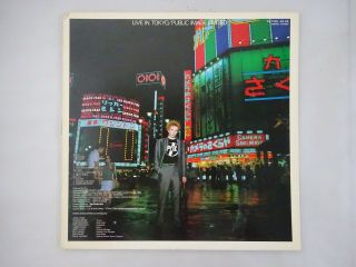 Public Image Limited Live In Tokyo Columbia Ys - 7148 49 - Ax Japan Promo Vinyl Lp