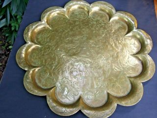 Large Antique Indian Engraved Asian Brass Charger Wall Plate Serving Tray