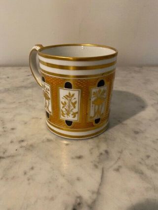 Antique English Porcelain Mug,  19th Century,  3 /3/4 " Tall