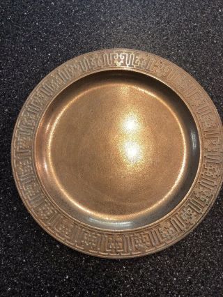 Tiffany Studios Bronze Dore’ Tray/plate,  Dia = 9 3/16”,  H = 5/8 Inch