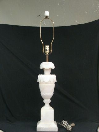 Vintage Neoclassical Italian White Alabaster Marble Urn Lamp W/ Finial