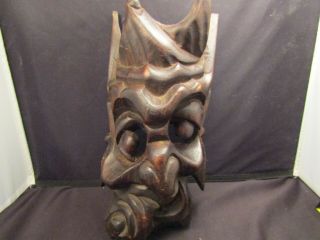 Vintage Black Forest Hand Carved Wood Face Grotesque Comedy Drama Mask