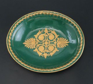 1804 To 1809 Antique Gilded Sevres Green And Gold Porcelain Oval Dish