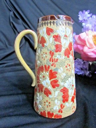 Antique Royal Doulton Lambeth England Stoneware Pitcher With Lid C1880 Rare