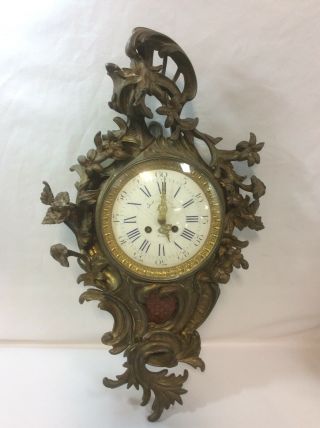 Antique French Style Rococo Wall Clock.  Not.