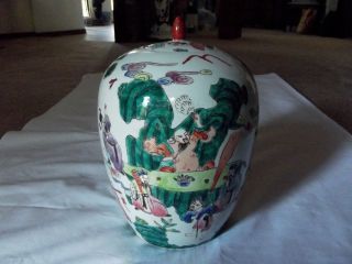 12 " Ginger Jar Lid Vase Famille Verte Rose Chinese Export Porcelain Ovoid Figure