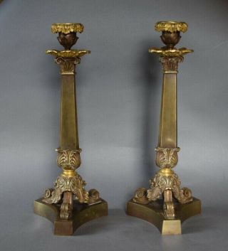 Exquisite Pair Early 19th C French Empire 3 - Footed 13 " Gilt Bronze Candlesticks