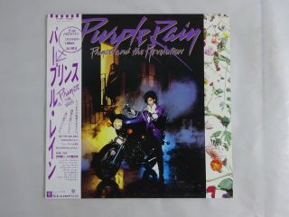 Prince & Revolution Purple Rain Warner Bros.  P - 13021 Japan With Poster Lp Obi