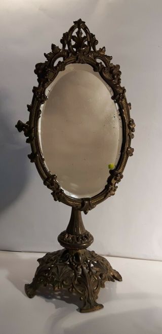 Antique Ornate Brass Vanity Table Swivel Mirror