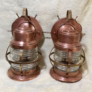 Vintage Copper Nautical Porch Lights Pair