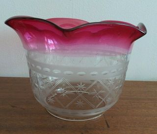 Antique Victorian Cranberry Frosted Etched Glass Oil Lamp Shade 5 1/2 " X4 "