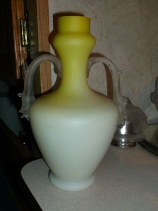 Victorian Cased Yellow Satin Glass Thorn Handle Vase C1890 - 1910